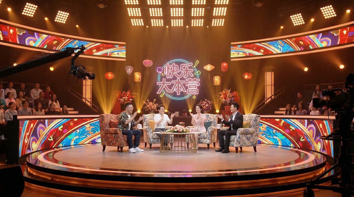 ehviewer综艺视频